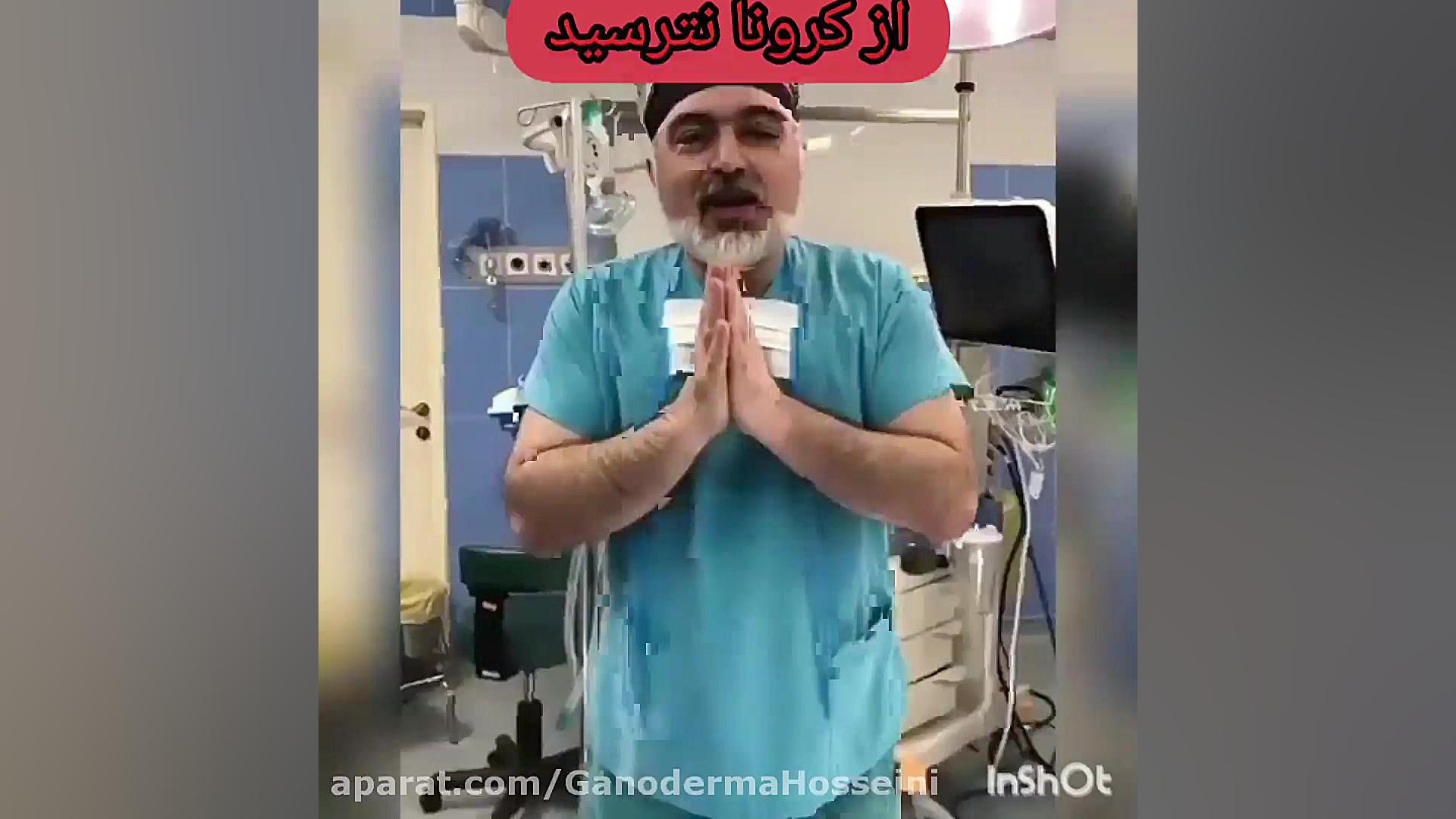 پیشنهادات عالی خواننده معروف د...