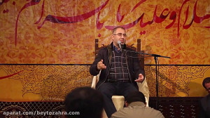 سخنرانی | فایل کامل سخنرانی در...