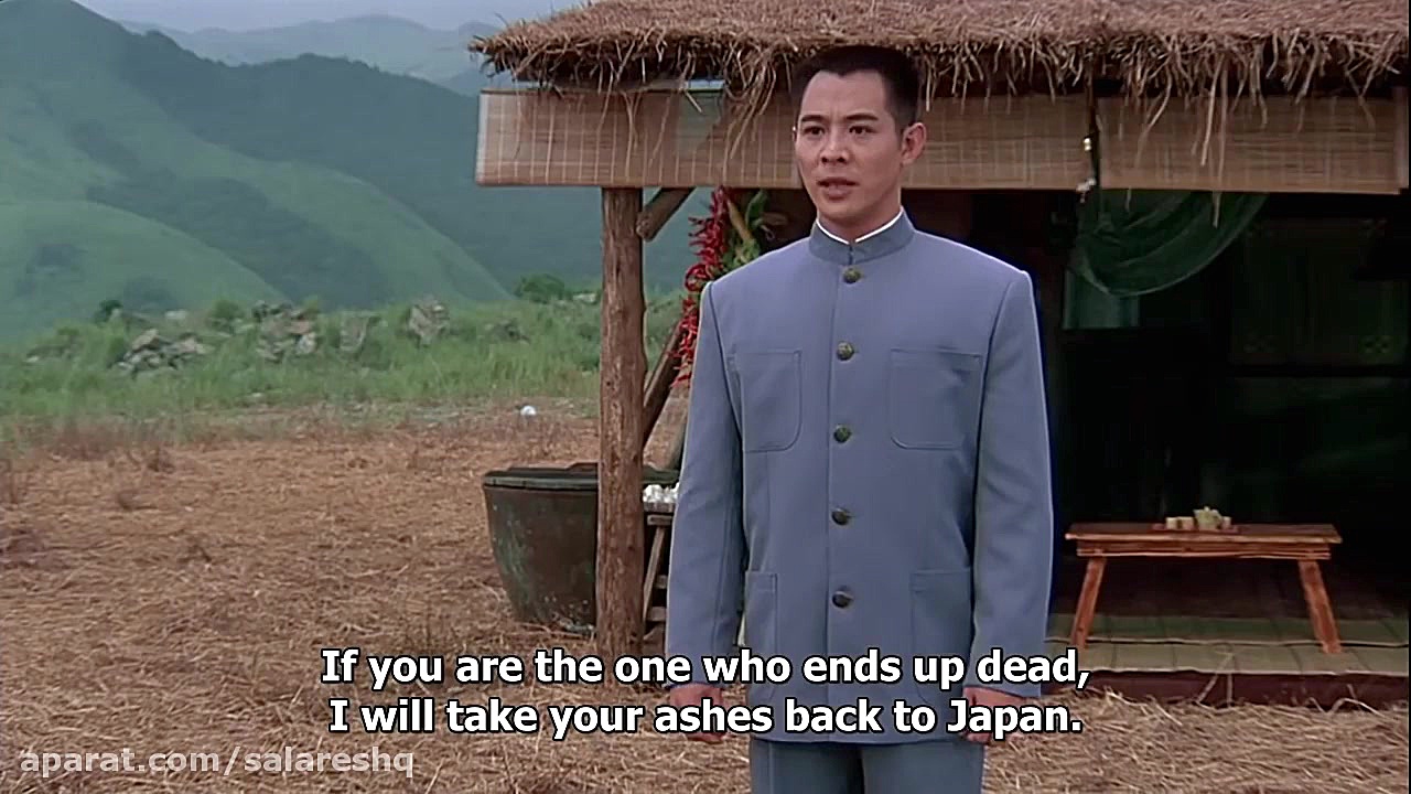 فیلم کنگفو اکشن خشن اژدهای پنج...