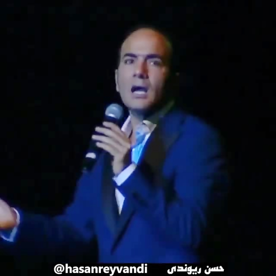 کنسرت حسن ریوندی