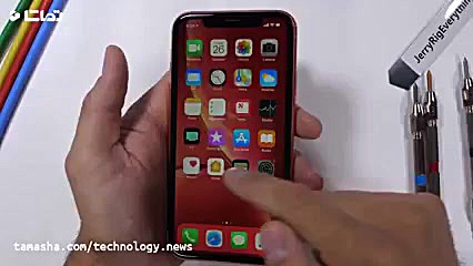 تست مقاومت آیفون ایکس آر  نیوت...