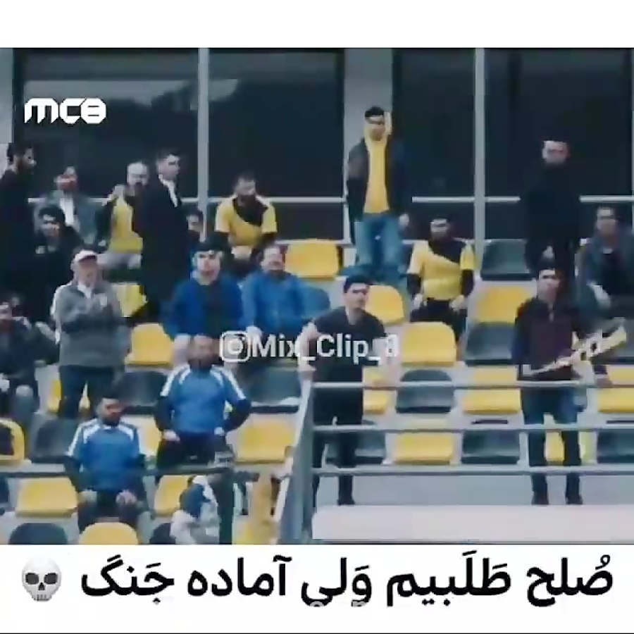 میکس فیلم ترکی 7