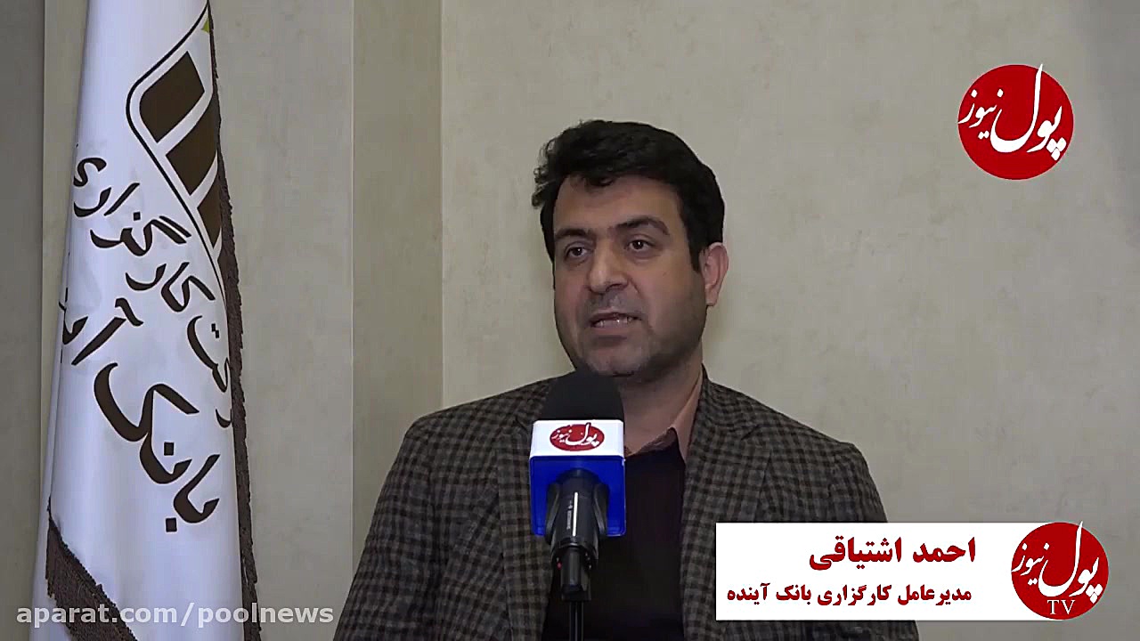 استراتژی جدید دولت برای جبران...