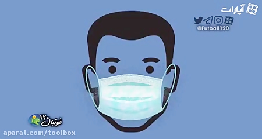 کرونا را شکست میدهیم با صدای ع...