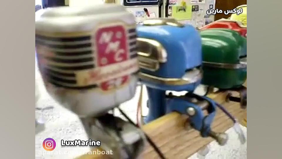 موتورقایق های اسباب بازی