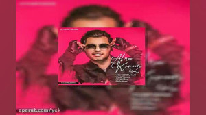 آهنگ یوسف زمانی  ابرو کمون