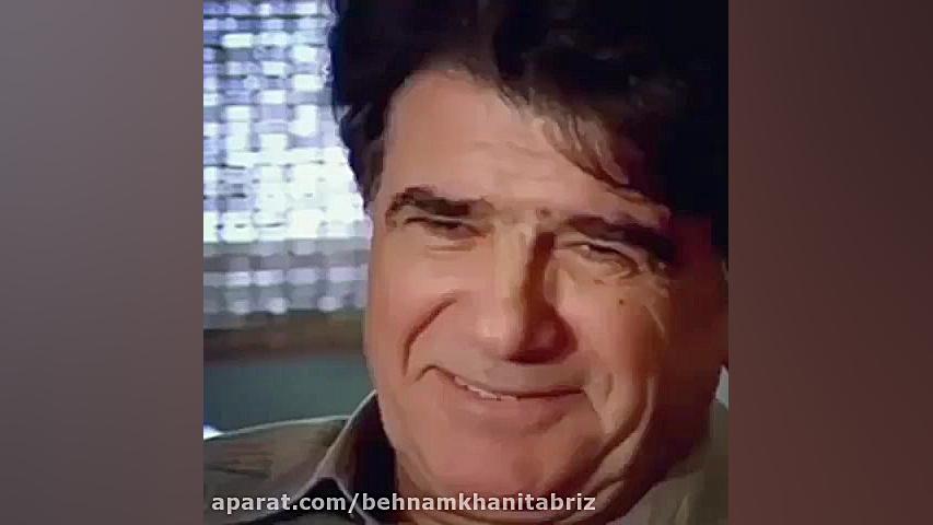 جهان از صدای تو آبی است"...