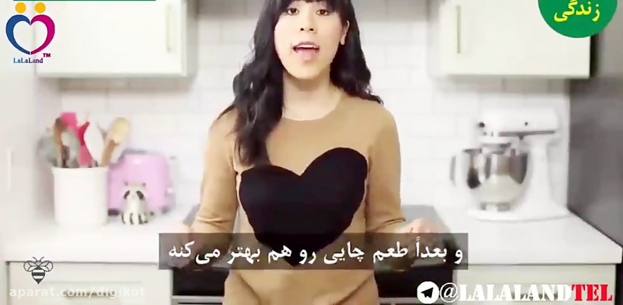 معجون خانگی برای تقویت سیستم د...