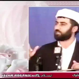 ماموستا محمد علوی حفظه الله مو...