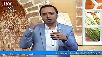 فضای مجازی فرصت یا تهدید!