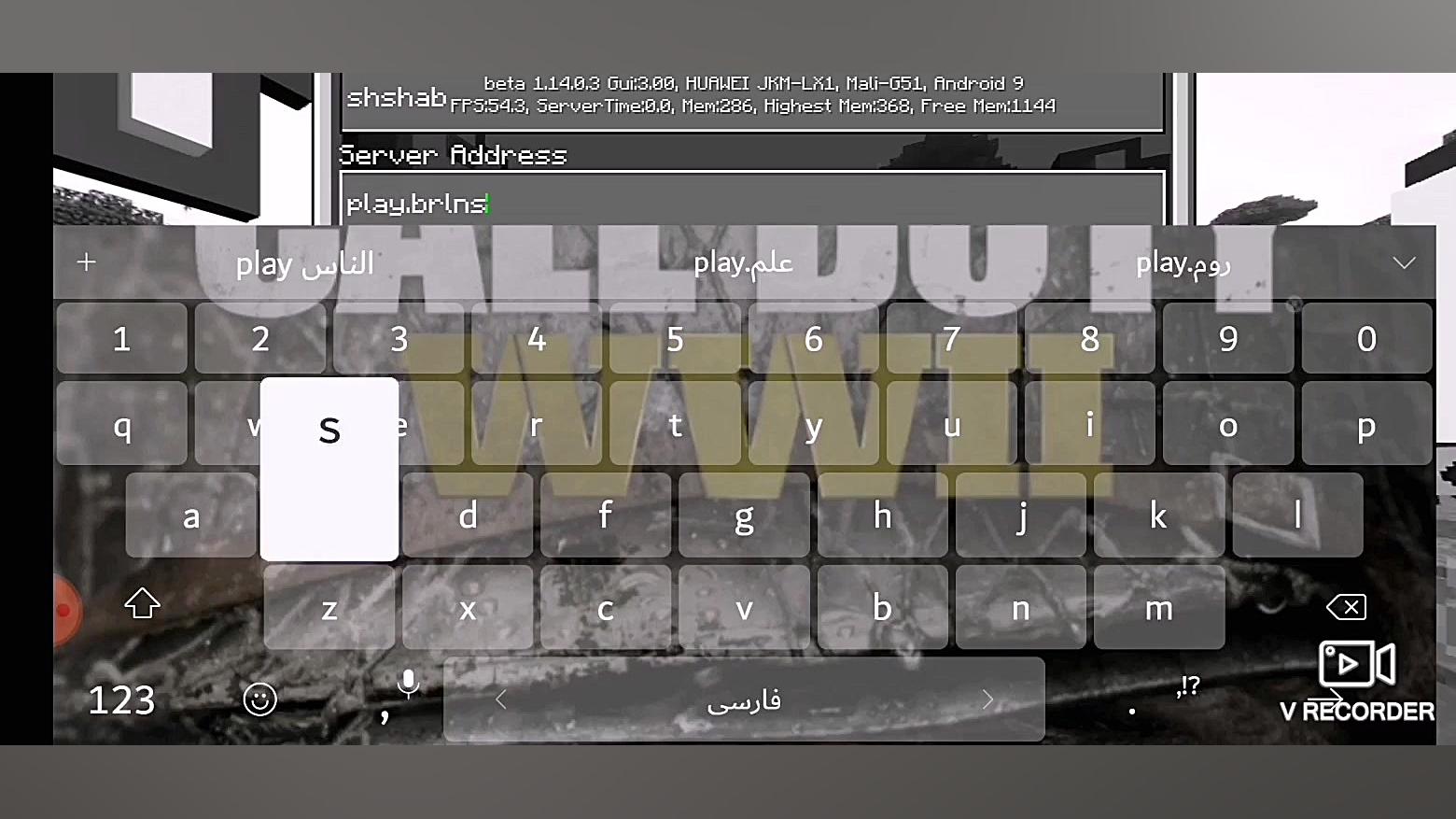 اموزش انلاین بازی کردن ماینکرا...