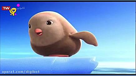 ماموک  قسمت ۲۷۳