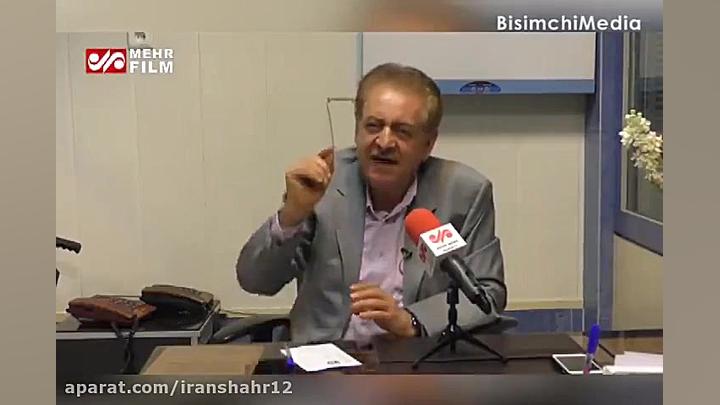 دکتر مسعود مردانی استاد دانشگا...