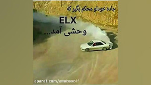 شوتی با اهنگ مهراب