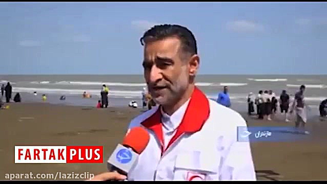 وقتی جاذبه دریا، قاتل شناگران...