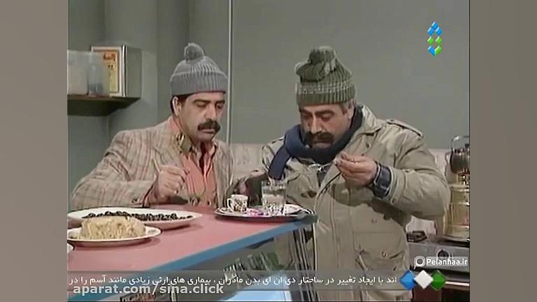 سریال مدیرکل  قسمت شانزدهم