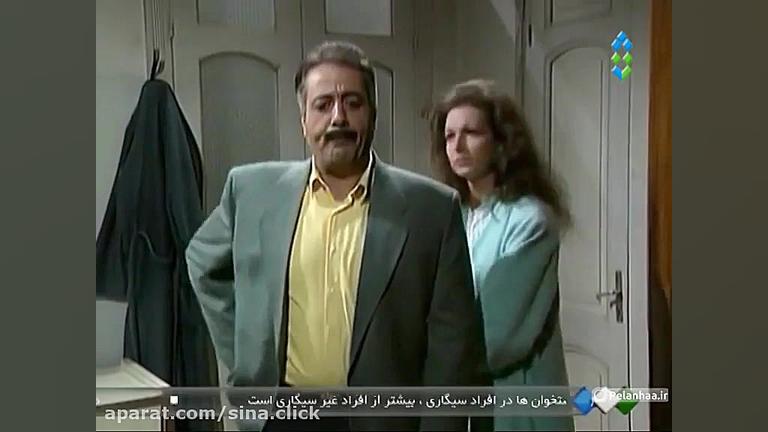 سریال مدیرکل  قسمت بیست و چهار...