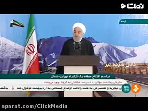 شوخی حسن روحانی با کرونا