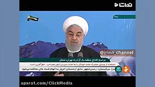 شوخی حسن روحانی با کرونا