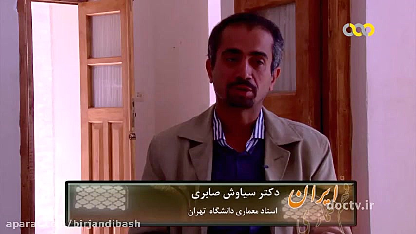 مستند در حوالی کویر 1(آشنایی ب...