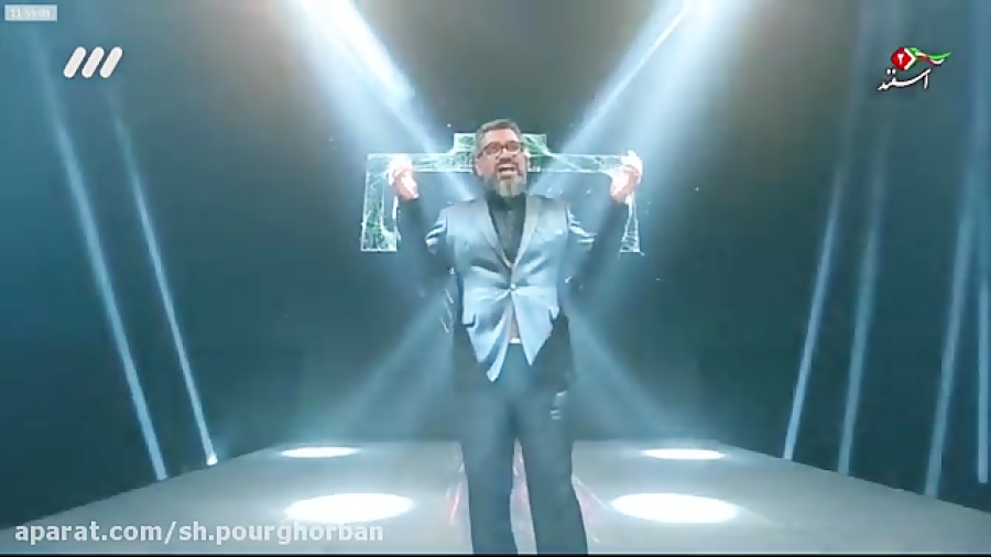 تیزر برنامه &quot;اتفاق&quot;...