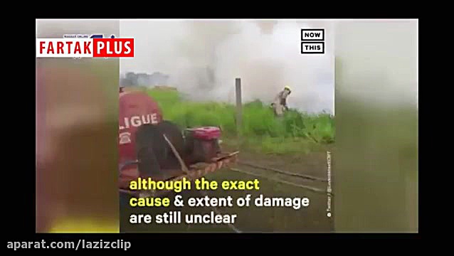 آتش‌سوزی آمازون بازی فوتبال را...