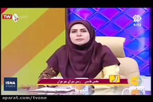 رئیس شوری شهر تهران: افزایش مب...