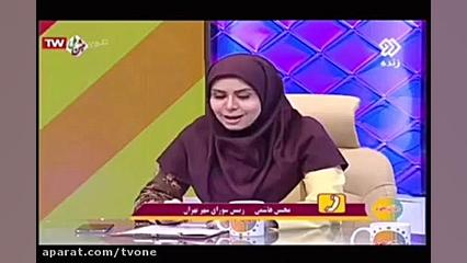 رئیس شوری شهر تهران: افزایش مب...
