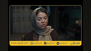 معرفی فیلم آستیگمات