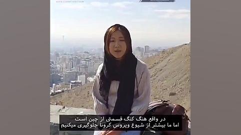 ناراحتی دختر جوان توریست در بر...