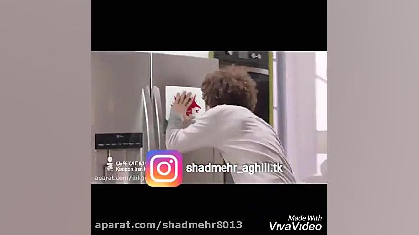 تبلیغ تلویزیونی که از شادمهر گ...