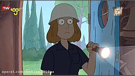 کارتون خرس های کله فندقی زندگی...