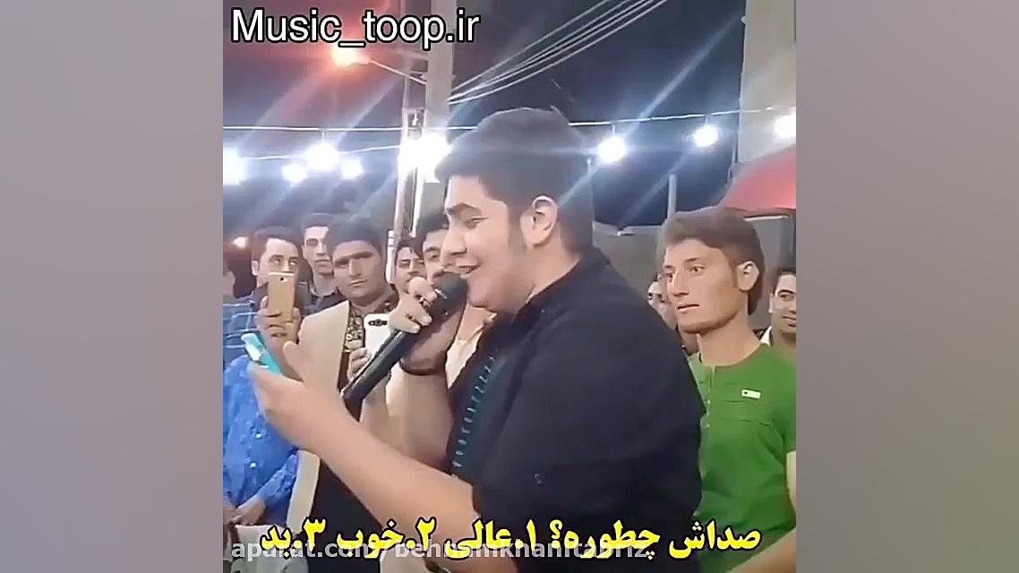 تقلید باور نکردنی مسیح و آرش