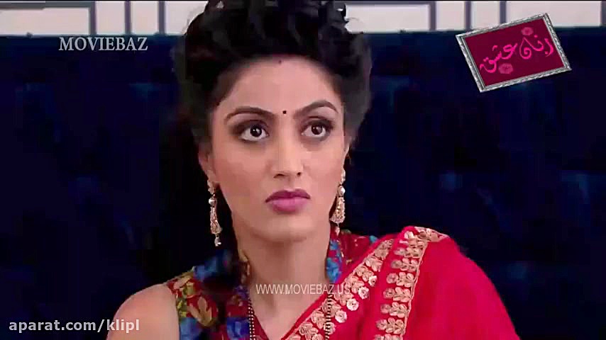 فیلم هندی | زبان عشق | قسمت 15...