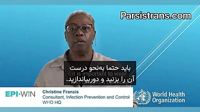 آموزش زدن ماسک در برابر کرونا