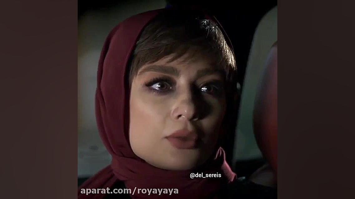 سریال عاشقانه دل