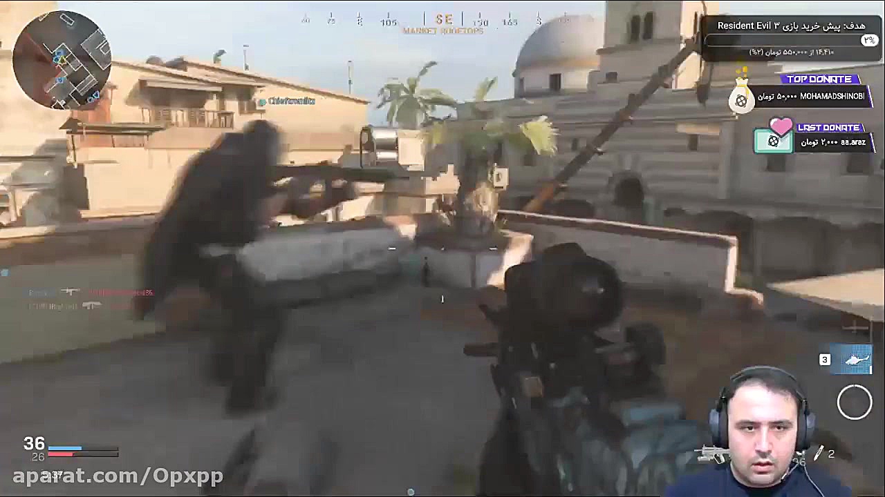 سری جدید (2) استریم بازی sea o...