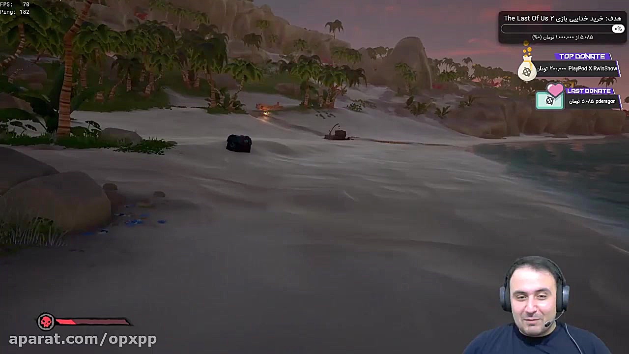 سری جدید (2) استریم بازی sea o...