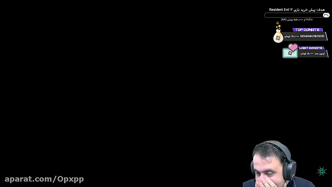 جنگ همزمان با کشیتی ارواح و کر...