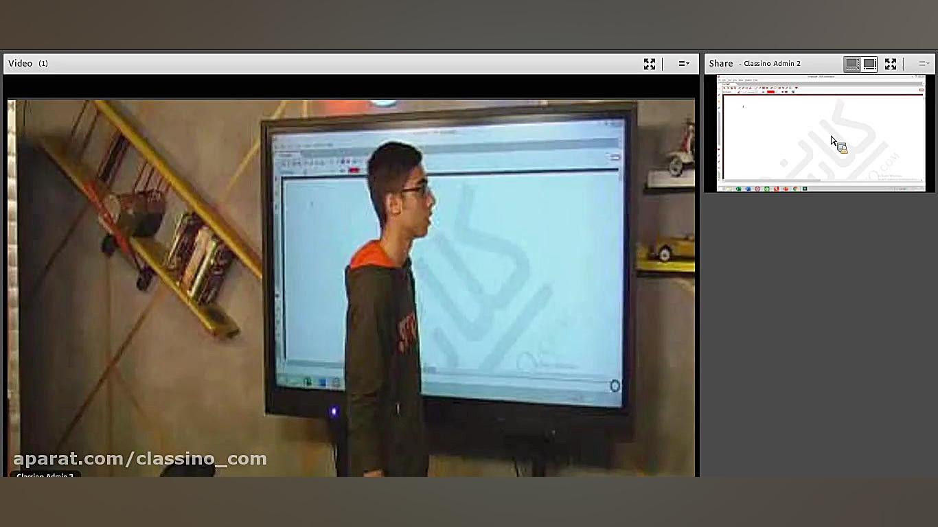 کلاس آنلاین برنامه ریزی و مشاو...