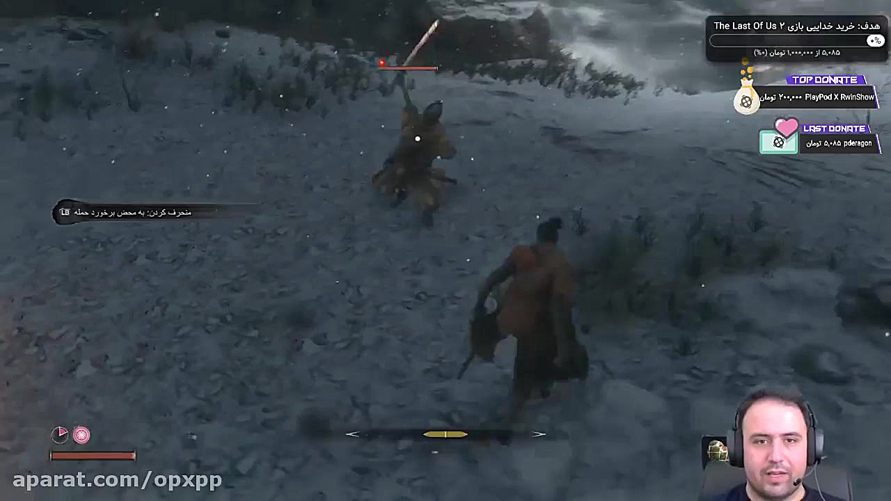 آموزش مبارزه در Sekiro Shadows...