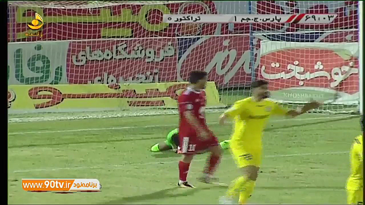 خلاصه لیگ برتر ایران: پارس جنو...