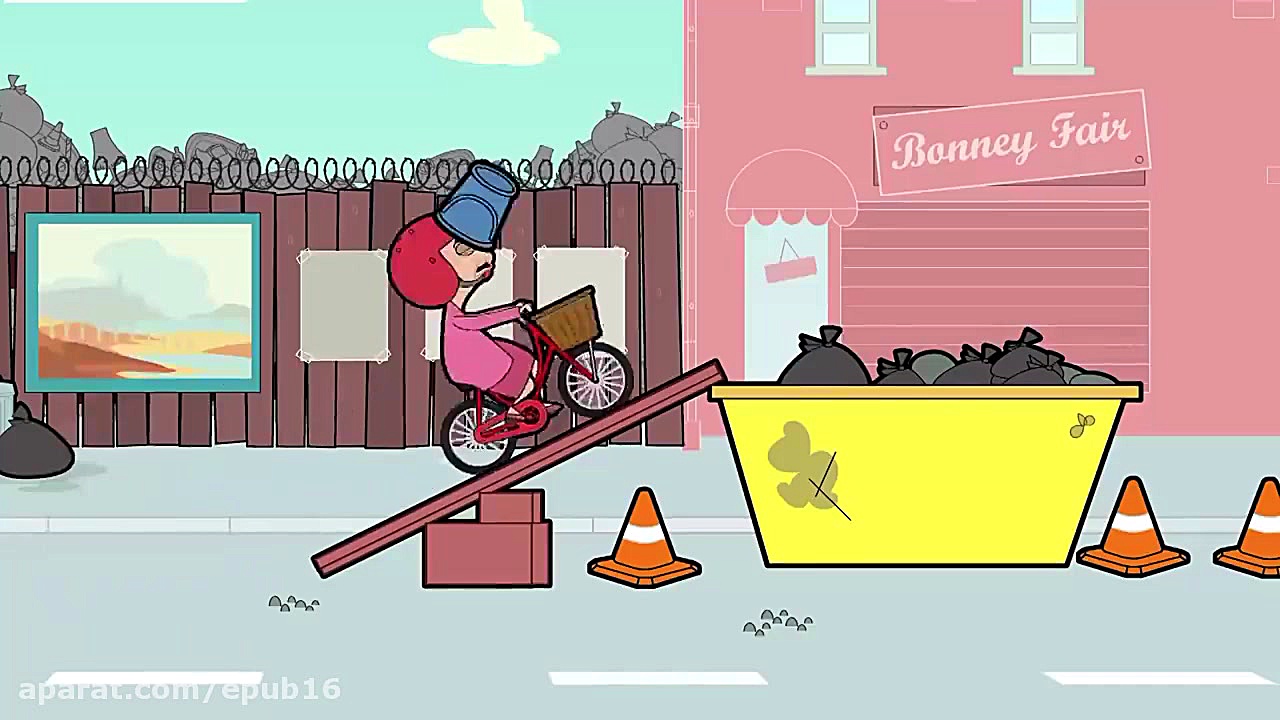 کارتون مستر بین ، این قسمت:  م...