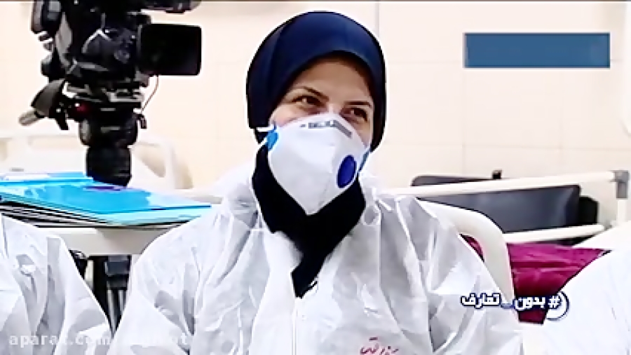 بدون تعارف پای صحبت پرستارانی...