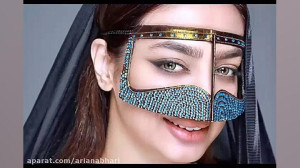 آهنگ بندری برای مهمانی و عروسی