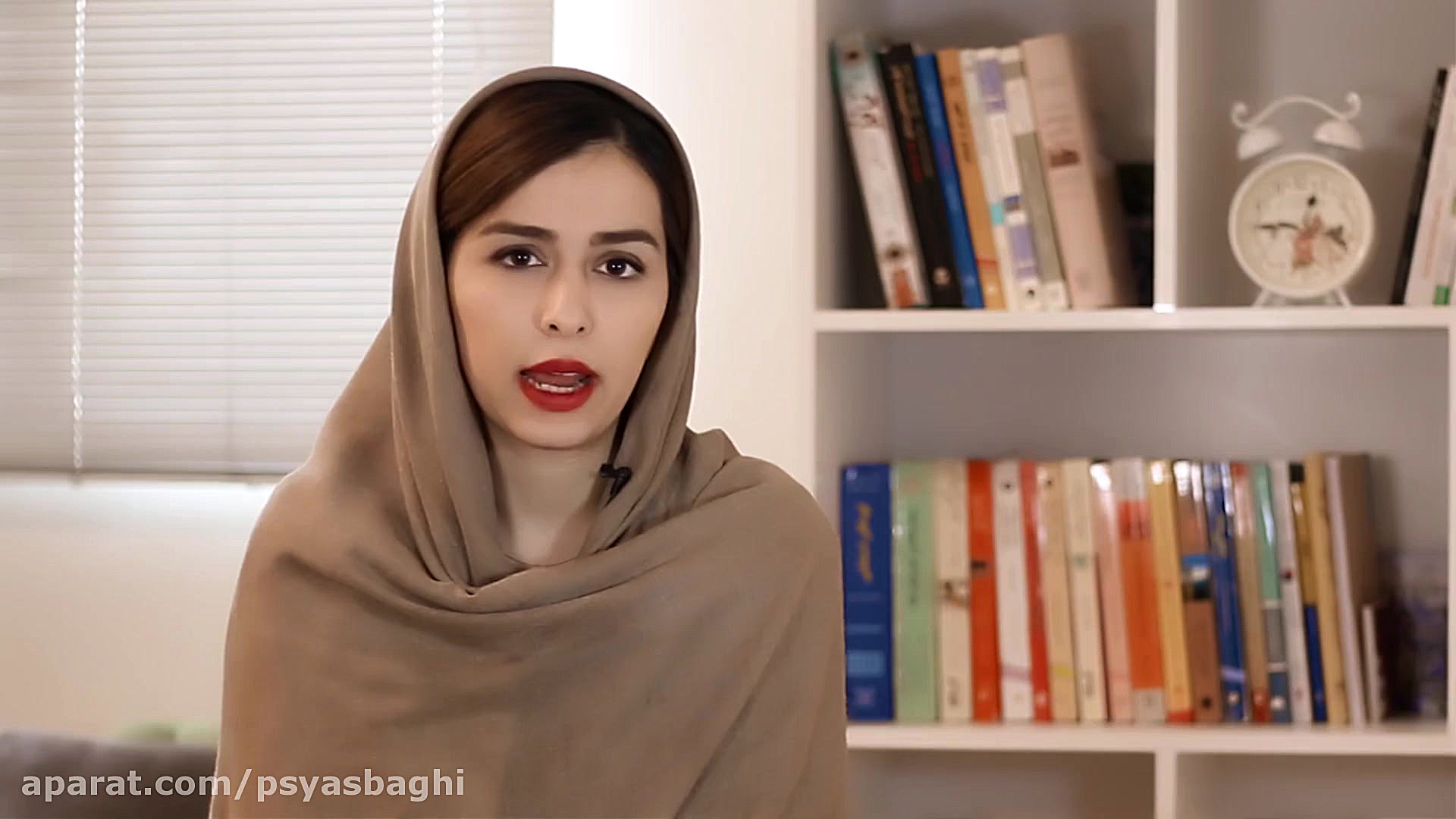 اضطراب | درس یازدهم | تجویز نگ...