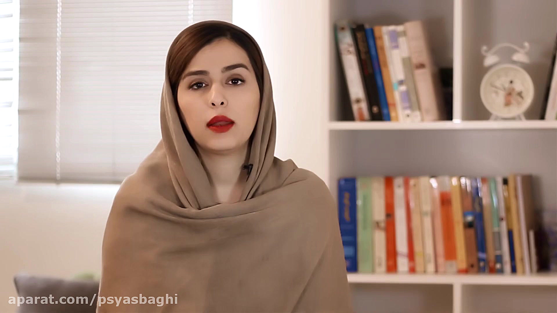 اضطراب | درس دوازدهم | تاریخ ن...