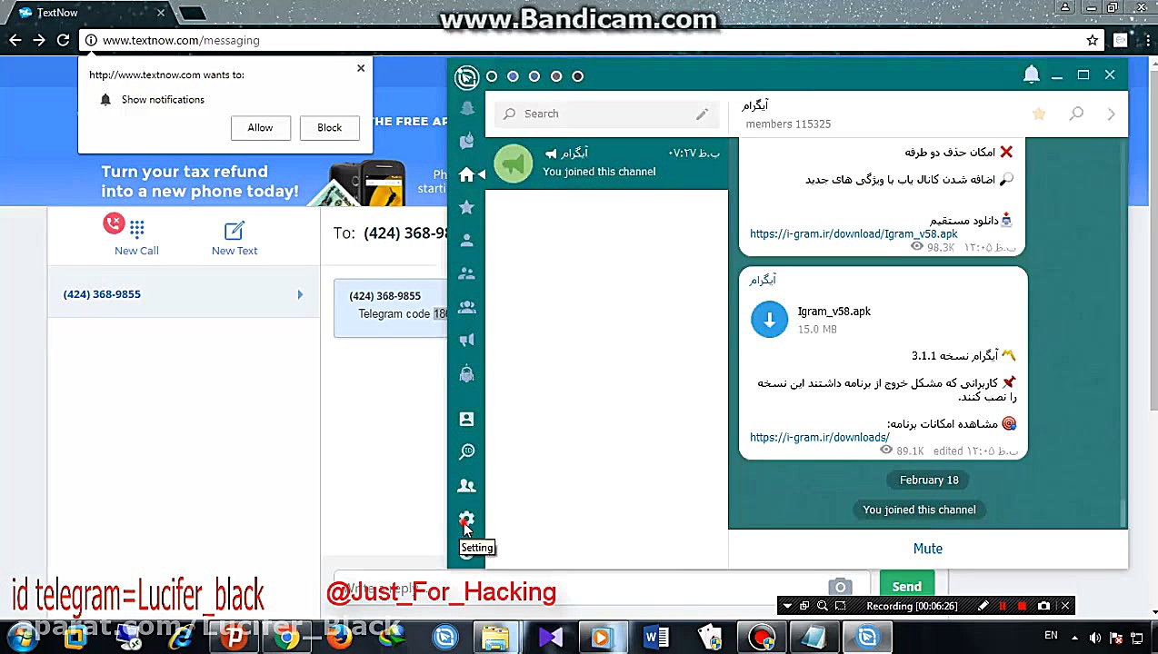 آموزش ساخت شماره مجازی آمریکا
