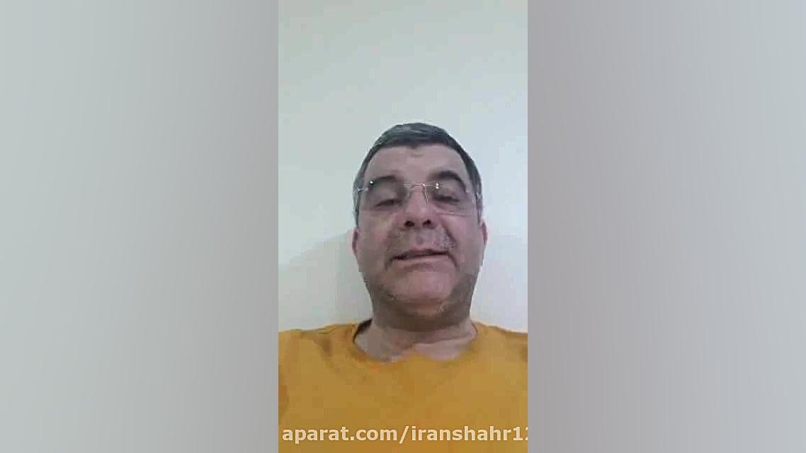 حریر چی :من هم کرونایی شدم ,حت...