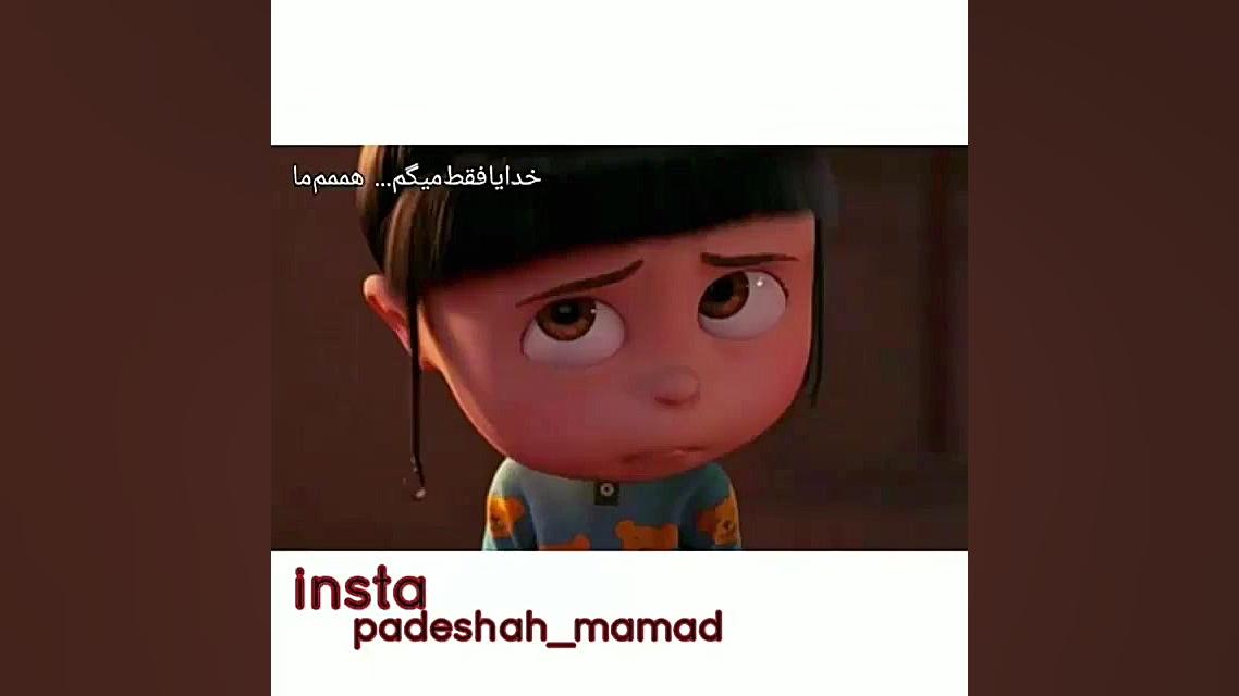 سالم باشید به زبان اگنس